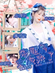 51吃瓜网之每日大赛